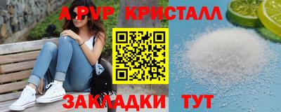 дмт Новокубанск