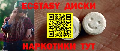 дживик Абакан