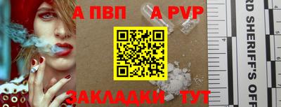 дмт Новокубанск