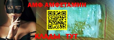 гашиш Новозыбков