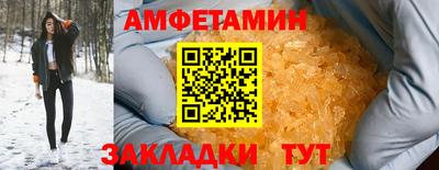 дмт Новокубанск