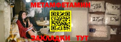 дмт Новокубанск