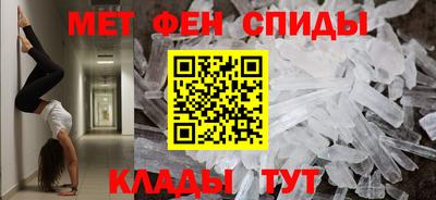 дмт Новокубанск