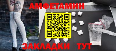 героин Азнакаево