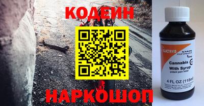 дживик Абакан