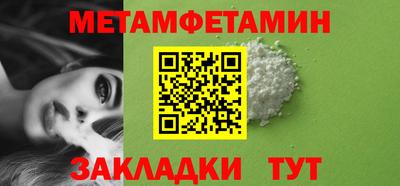 героин Азнакаево