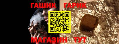 кокаин перу Кизляр