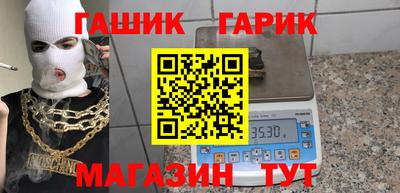 дживик Абакан