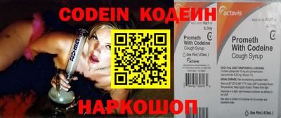 гашиш Новозыбков