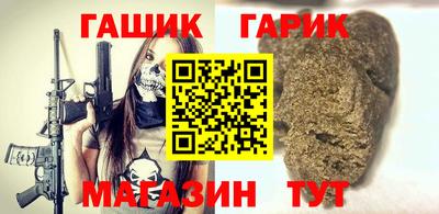 дмт Новокубанск
