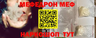 дмт Новокубанск