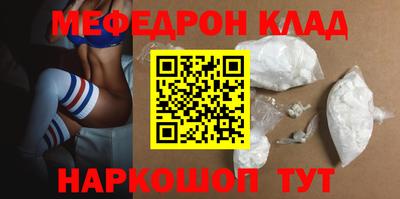 дмт Новокубанск