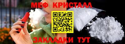 ALPHA PVP Кизилюрт