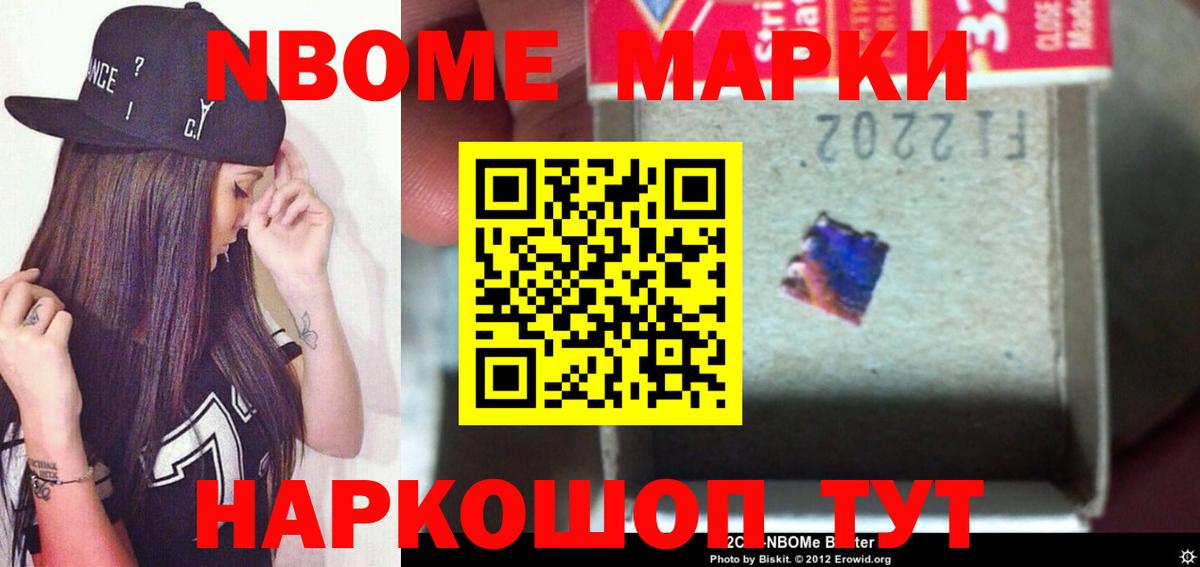 LSD-25  Вход с VPN  Лсд 25 экстази кислота  Сосновый Бор  LSD-25 экстази кислота 