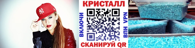 дарнет шоп  darknet наркотические препараты  Первитин Methamphetamine  Сосновый Бор 