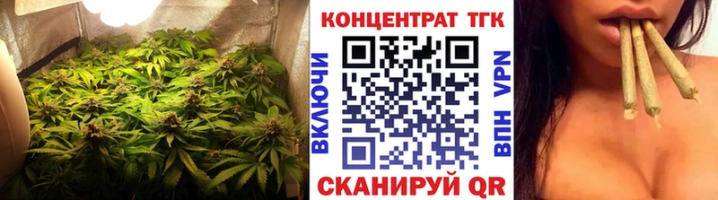 ТГК Wax  omg рабочий сайт  Сосновый Бор 