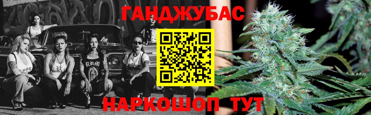 Сосновый Бор  Каннабис Amnesia  Канабис индика  Канабис VHQ  Вход с VPN 